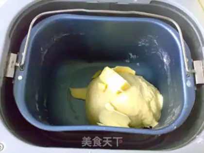 Make Toast step 3