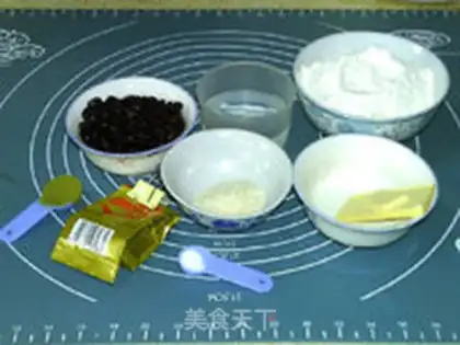 Make Scratch the cranberry bread step 0