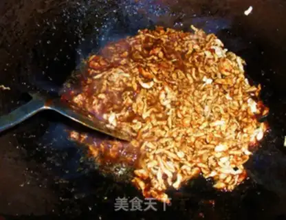 Make Kyo-su curry step 15