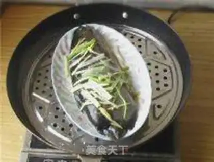 Make Vapouring gold trout step 3