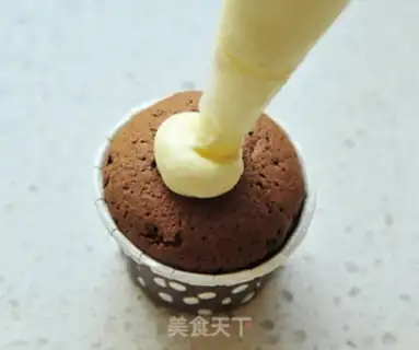 Make Sweet bear cake step 11