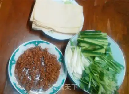 Make Kyo-su curry step 17