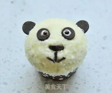Make Sweet bear cake step 12