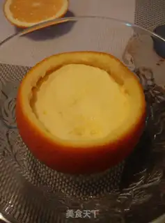 Make Orange steamed eggs step 10