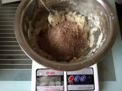 Make McNuggets step 1