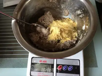 Make McNuggets step 2