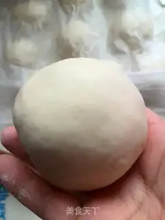 Make Bean buns step 11