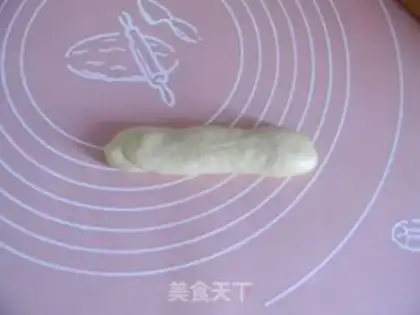 Make Yogurt step 3
