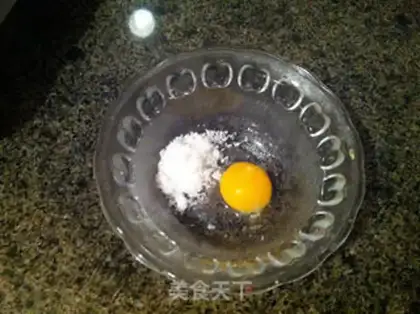 Make Coconut rolls step 0