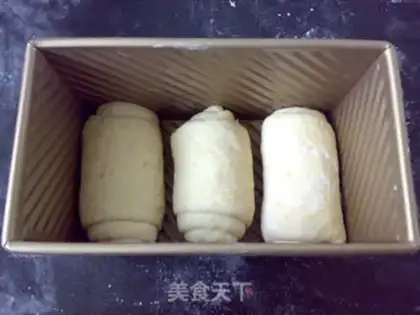 Make Toast step 12