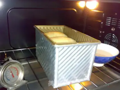 Make Toast step 13