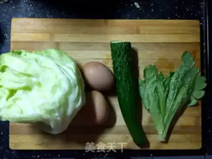 Make Healthy gastric vegetable soup step 0