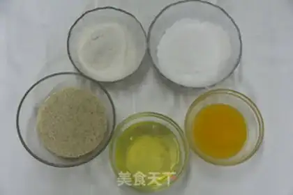 Make Sesame pancakes step 0