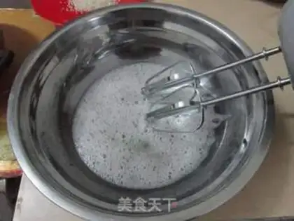 Make Chocolate decorated cake step 2