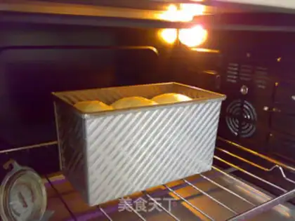 Make Toast step 15