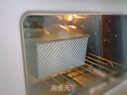 Make Toast step 16