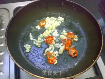 Make Spicy mountain medicine step 5