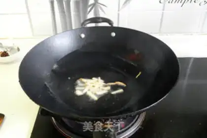 Make Plumbfish step 2