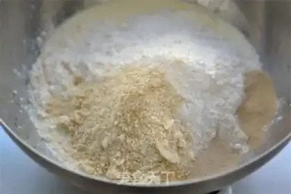 Make Almond bread step 0