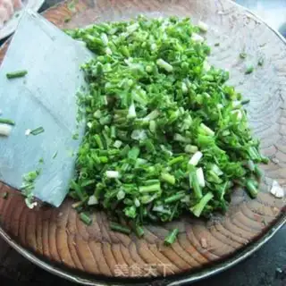 Make The tofu of tofu step 1
