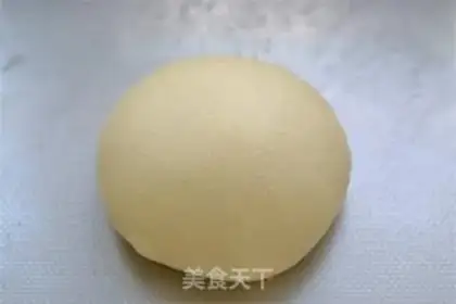 Make Almond bread step 1