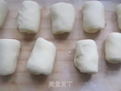 Make Red Bean Soft Package step 5