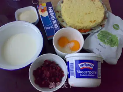 Make Cranberry green cheesecake step 1