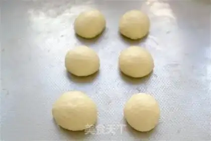 Make Almond bread step 4