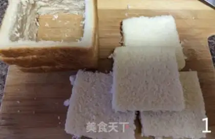 Make Honey toast step 0