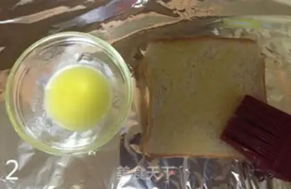 Make Honey toast step 1