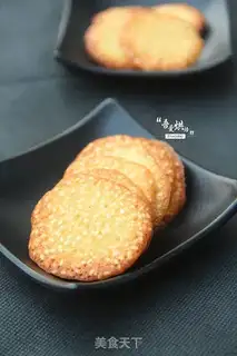 Make Sesame pancakes step 9
