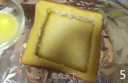 Make Honey toast step 4