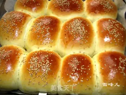 Make Red Bean Soft Package step 13