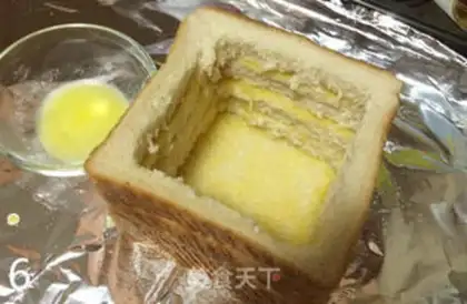Make Honey toast step 5