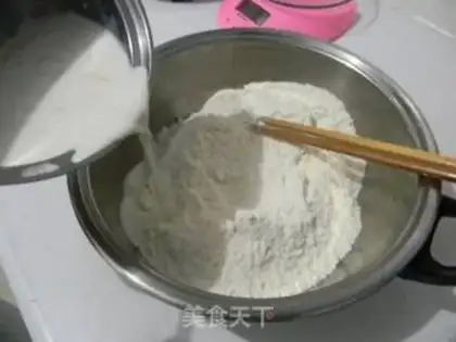 Make Full cream step 1