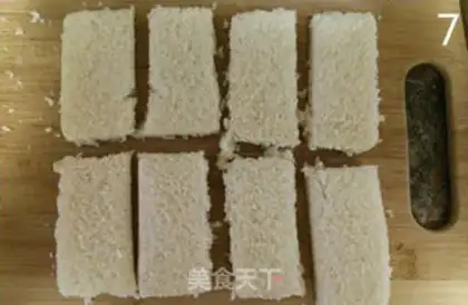 Make Honey toast step 6