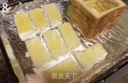 Make Honey toast step 7
