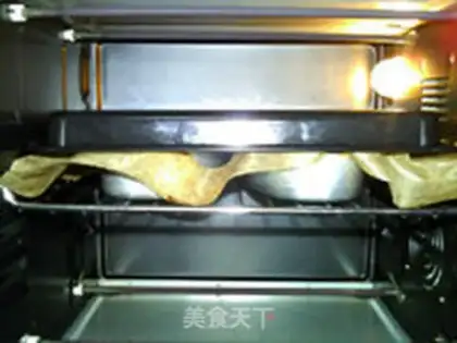 Make Blueberry toast step 11
