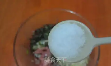 Make ♪ The rice ♪ step 4
