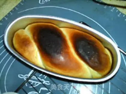 Make Blueberry toast step 12