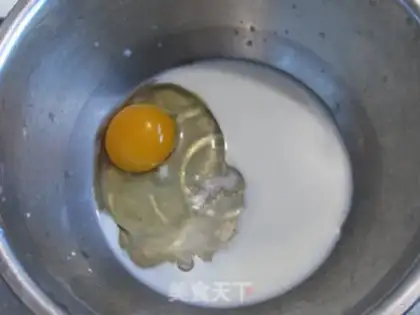 Make Strawberry croissants step 0