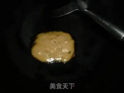 Make Chishima Soy step 4