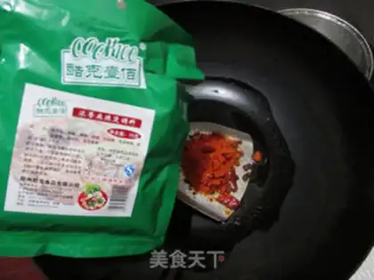 Make The casserole is hot step 6