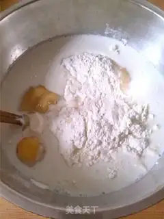 Make Honey rice bread step 0