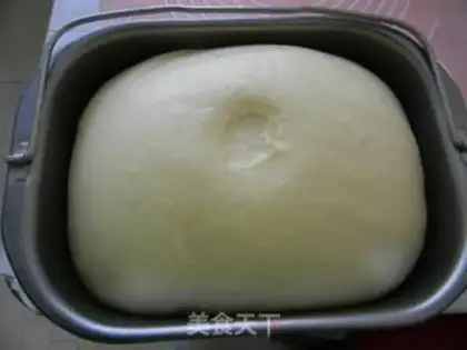 Make Coconut milk, yellow-faced bear bread step 4