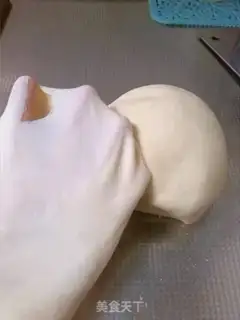 Make Honey rice bread step 1