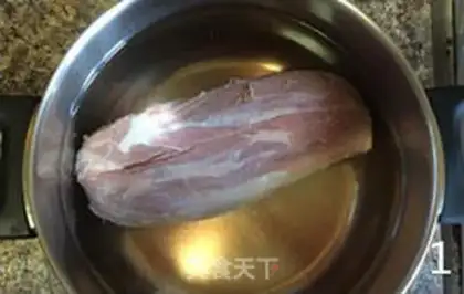 Make Halobium step 0