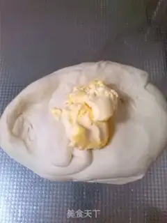 Make Honey rice bread step 2