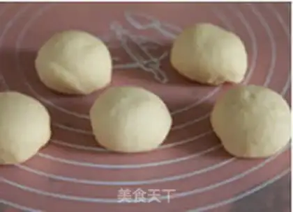 Make Spiral bread cream rolls step 0