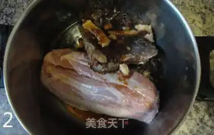 Make Halobium step 1